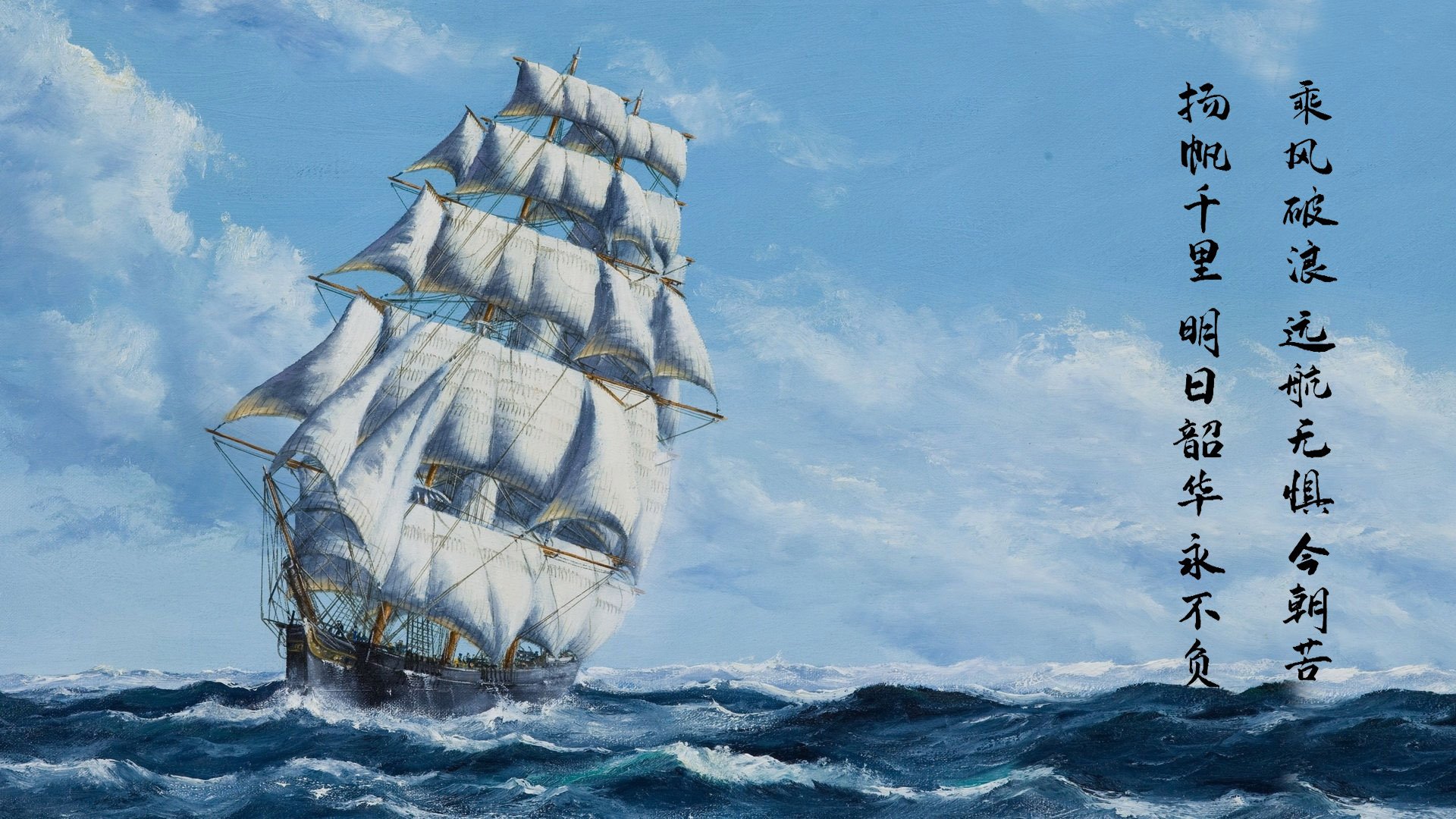 夜光漂移赛，炫彩灯火中的极速漂移，夜光漂怎么制作方法